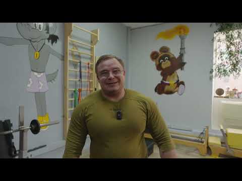 Видео: 22.08.25 - КАЧАЕМ ПЛЕЧИ | Что с Котом