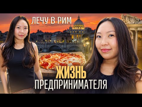 Видео: ВЛОГ Чем сейчас живу? Подкаст, жизнь без стресса, бренд |Niky Sarang