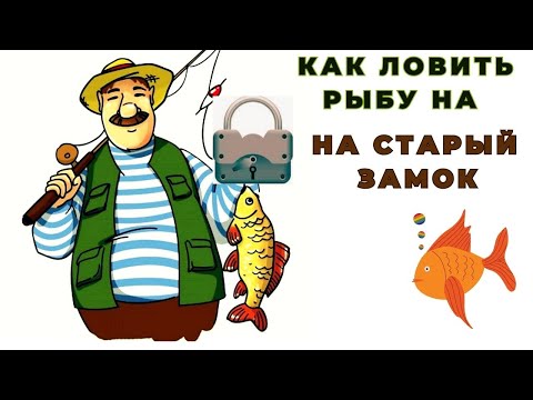 Видео: Как отлить блесну из сплава ЦАМ