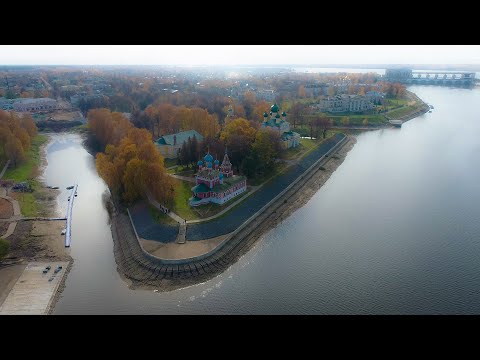 Видео: Путешествие в Углич 4k