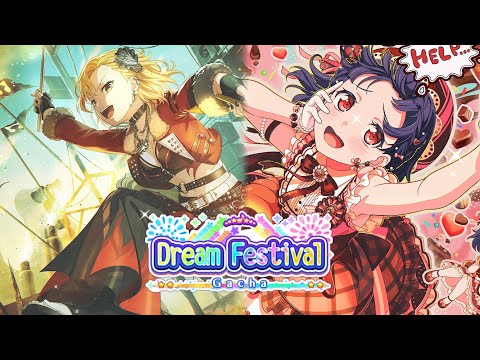 Видео: Dream Festival Gacha￼ | Help… Это точно 6%?