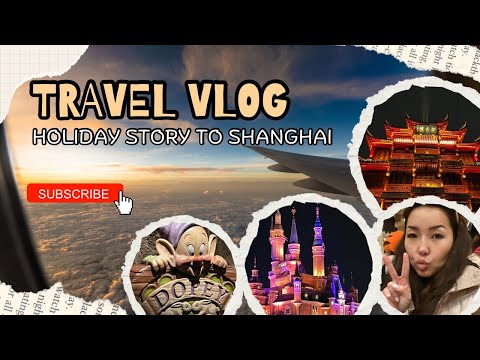 Видео: ШАНХАЙ аялсан влог Disneyland, The world Largest Starbucks