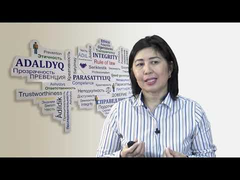 Видео: Адалдық, парасаттылық адамдықтың белгісі. Лекция СЕЙІЛХАН АЙГҮЛ ҚАУАТАЙҚЫЗЫ