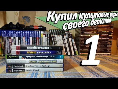 Видео: Spider-Man 2: The Game | Культовые игры детства #1
