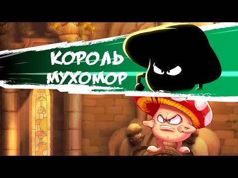 Видео: Monster Boy and the Cursed Kingdom #2 И ПОШЁЛ Я В ТЁМНЫЙ ЛЕС 🐽