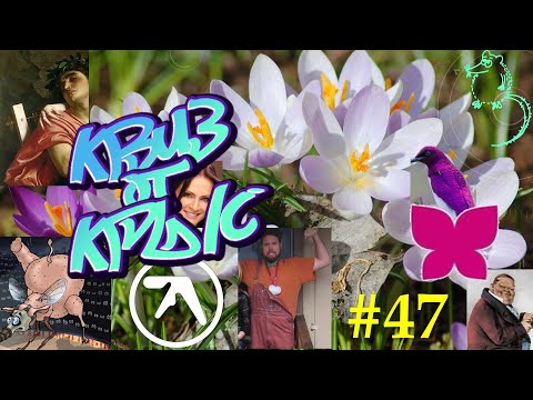 Видео: КВИЗ от КРЫС эпизод 47 QUIZ ot KRYS ep #47