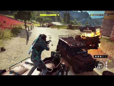 Видео: Just Cause 3 проходження Часть 6