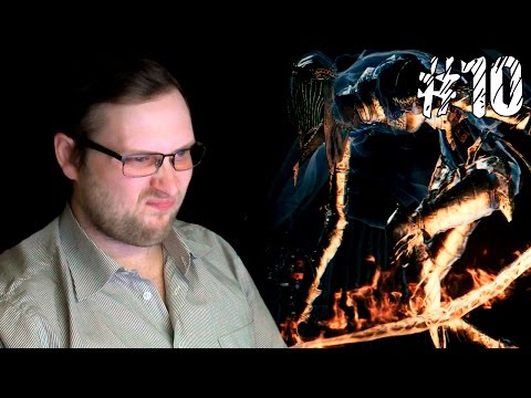 Видео: Dark Souls 3 ► БОСС НА ПОТОМ ► #10