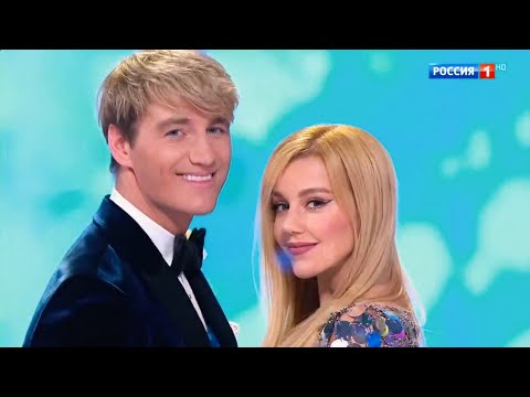 Видео: Алексей Воробьев и Юлианна Караулова - Люди встречаются // Голубой огонек 2022