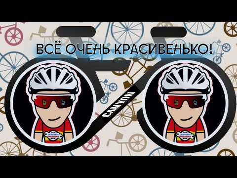 Видео: Всё очень красивенько!