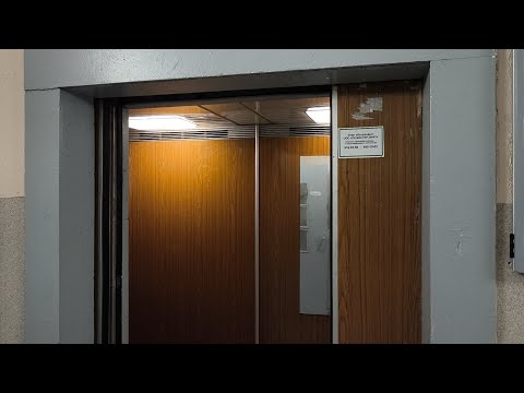 Видео: ЛИФТЫ КМЗ 1990 Г/В (САНКТ-ПЕТЕРБУРГ, ЯХТЕННАЯ 4К3)