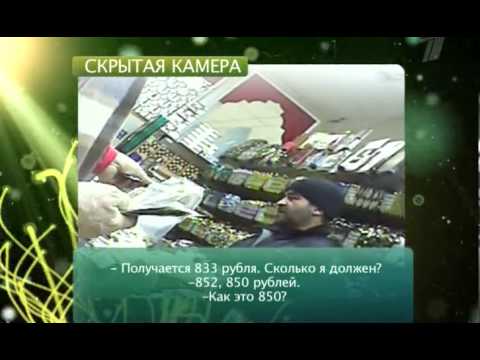 Видео: 49 выпуск. Среда обитания. Базарный день