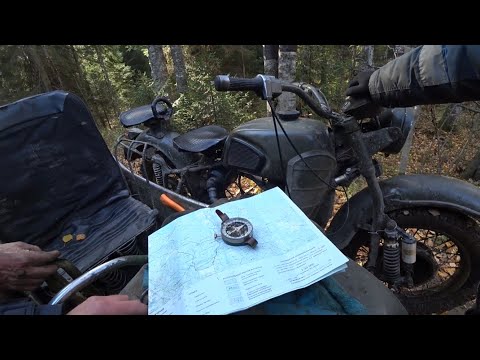 Видео: Урал Днепр экспедиция к истоку неизвестного ручья