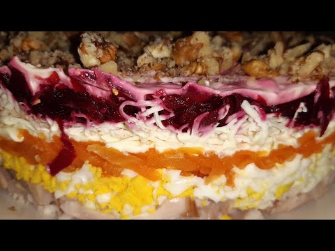 Видео: Новогодний стол 2021🌲 Очень вкусный и сытный салат 🤗 из копчёной курицы!!! Просто ОБЪЕДЕНИЕ 👍👍👍