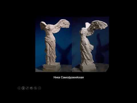 Видео: Архитектура Древней Греции 1