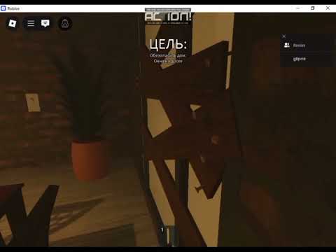 Видео: ИГРЕМ В Brainrotphopia