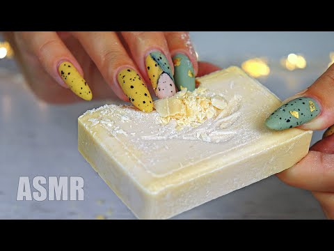 Видео: АСМР МЫЛО Очень сухое медовое Резка Таппинг | ASMR Dry SOAP cutting Tapping 100% TINGLES