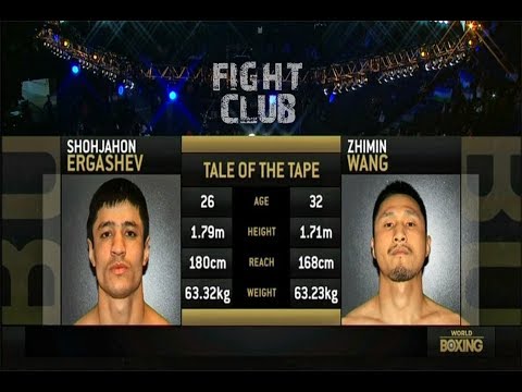 Видео: ШОХЖАХОН ЭРГАШЕВ VS ЖИМНГ ВАНГ HD качества (29 апрель 2018 г). Shohjahon Ergashev vs Zhimin Wang