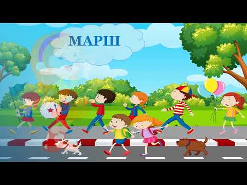 Видео: 1класс 2021г  музыка 17 урок Путешествие по жанрам