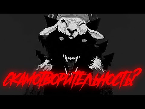 Видео: KPI милосердия | CLOVER