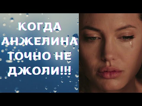 Видео: Слушаю новую марку #Angeline