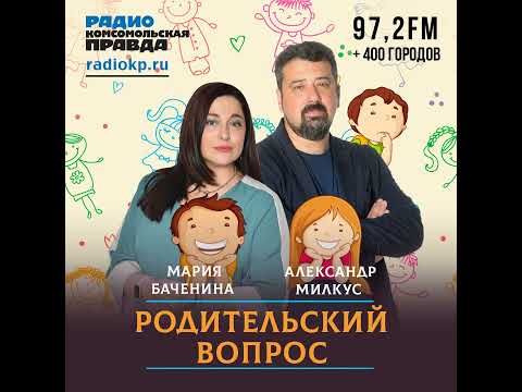Видео: Все секреты научно-технической олимпиады