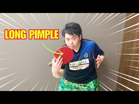 Видео: Потрясающая техника обратного удара слева от тренера SOTA с длинными шипами! [Настольный теннис]