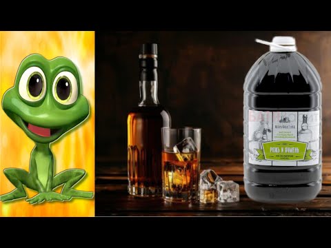 Видео: НЕОХМЕЛЕННЫЙ СОЛОДОВЫЙ ЭКСТРАКТ. ПЕРВОЕ ЗНАКОМСТВО, ПЕРВЫЕ ВПЕЧАТЛЕНИЯ, РЕЗУЛЬТАТ И Т.Д.🔥👀