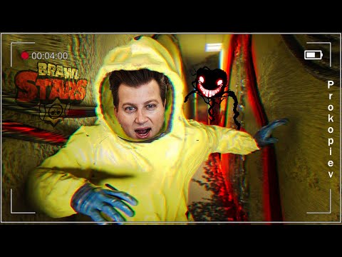 Видео: КАКВО СЕ КРИЕ В BACKROOMS ? РАЗКРИВАМЕ ТАЙНАТА