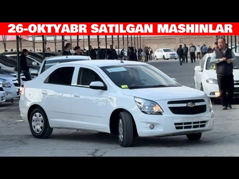 Видео: 26-ОКТЯБРЯ САТЫЛГАН МАШЫНЛАР НОКИС МАШИНА БАЗАРЫ