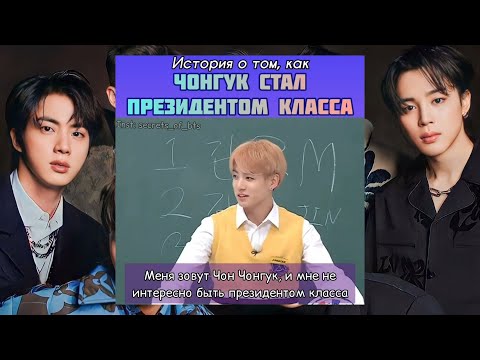 Видео: Смешные моменты BTS из Instagram №28 | TRY NOT TO LAUGH with BTS | Delxin