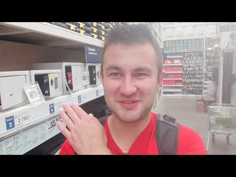 Видео: Леруа Мерлен Сейфы Leroy Merlin Safes
