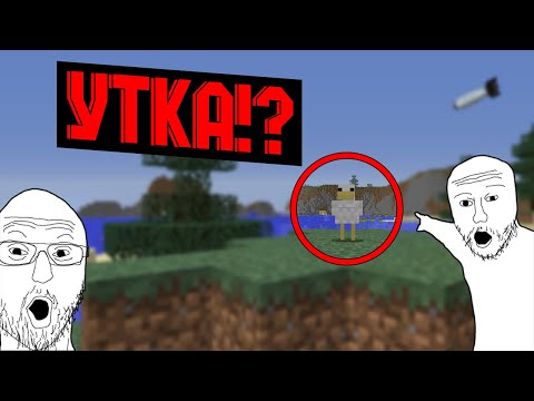 Видео: Гайд HBM NuclearTech - №1 Начало, Руда, Глифид?