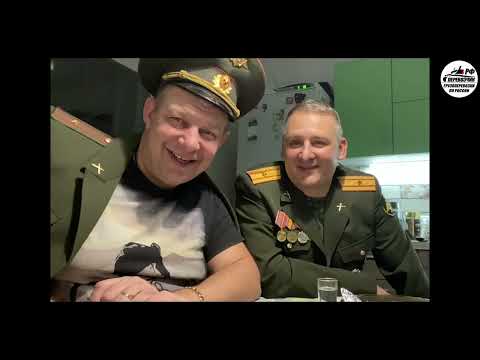 Видео: А что Воронеж ? Друзья, загрузка, ремонт. Перевозчик РФ