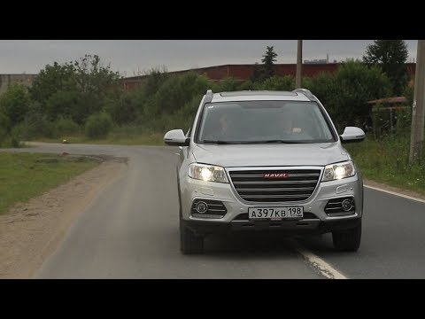 Видео: HAVAL H6. Альтернатива.