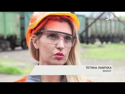 Видео: Экологи и общественные активисты проинспектировали Днепровский металлургический завод 720p