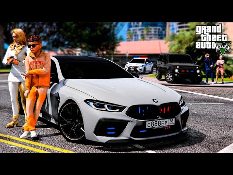 Видео: ИГНОРИРУЮ ВИТЮ ОПЕРА ИЗ-ЗА БЫВШЕЙ! ЗЛОЙ ВИТЯ ОПЕР ГОНИТСЯ ЗА МНОЙ ПО ГОРОДУ! ШКОЛЬНЫЕ БУДНИ ГТА 5