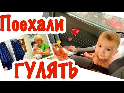 Видео: Италия / Хорошее Настроение / Шоппинг / @Giovanna1615