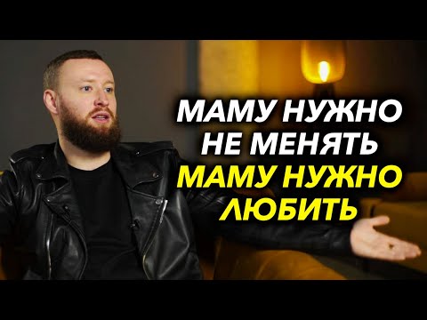 Видео: КОГДА РОДИТЕЛИ ТЕБЯ НЕ ПОНИМАЮТ! ЧТО ДЕЛАТЬ? СОВЕТ МИЛЛИОНЕРА!