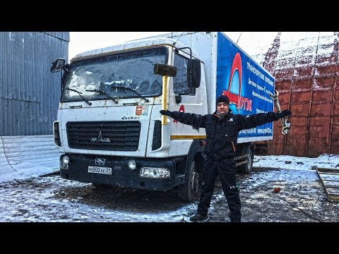 Видео: Я СТРОЮ СУПЕРМАЗ!!! #1 РАЗБИРАЕМ НА ЗАПЧАСТИ, ПЛАНЫ ПО ТЮНИНГУ!!!