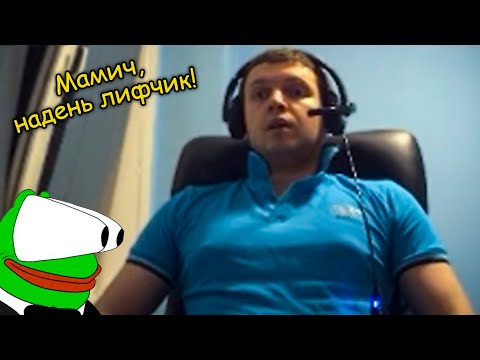 Видео: Лучшие донаты Сисичу