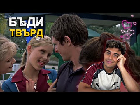 Видео: ТРИ РУСАЛКИ СЕ БОРЯТ ЗА ЕДИН МЪЖ