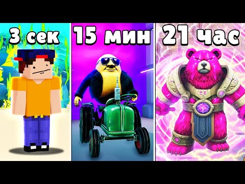 Видео: Топ 5 Секретов ЭВОЛЮЦИИ БРЕЙНРОТ в Роблокс, которые вас удивят!