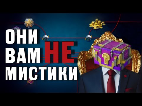 Видео: 🔥МИСТИКИ?🔥#tanksblitz