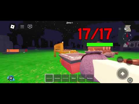 Видео: 29 октября 2025 г.