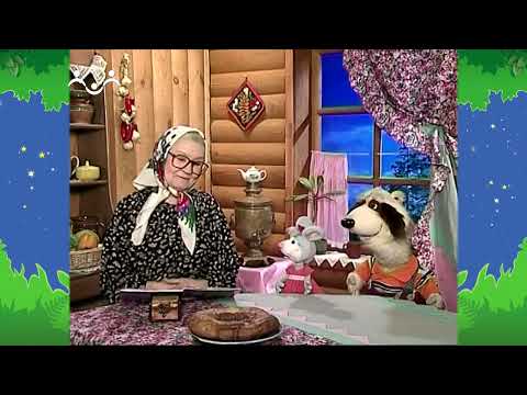 Видео: Вечер в Шишкином Лесу. Загадкино. Аптека