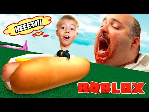 Видео: МЕНЯ СЪЕЛ ВЕЛИКАН! ROBLOX Get Eaten - С ГОРКИ ПРЯМО В РОТ! 🍖🍗😱