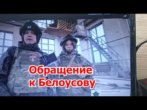 Видео: М.Делягин/М.Калашников: спасти Ежика и Вжика!