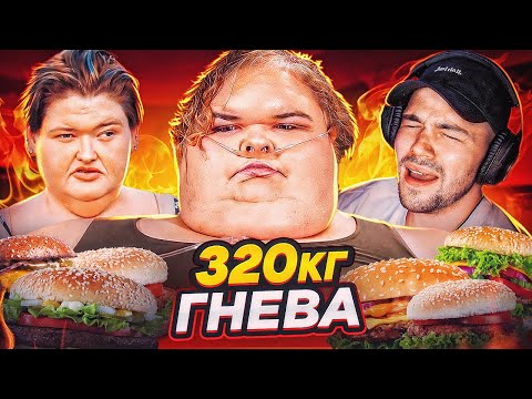 Видео: УНИЗИЛА СЕСТРУ - БОЛЬШИЕ СЕСТРЫ (3 сезон 1 серия)