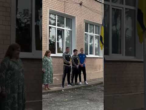 Видео: Шкільна олімпіада